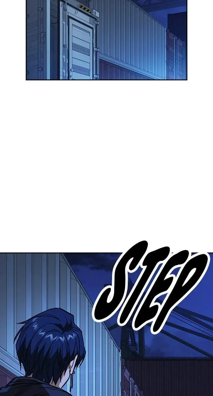 Read Study Group chapter 94.1 image 99 on Lezhin