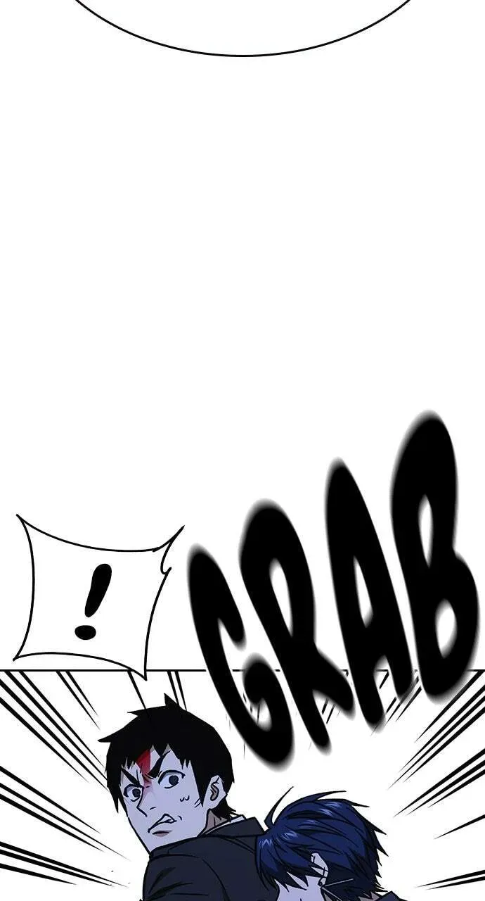 Read Study Group chapter 95.1 image 102 on Lezhin