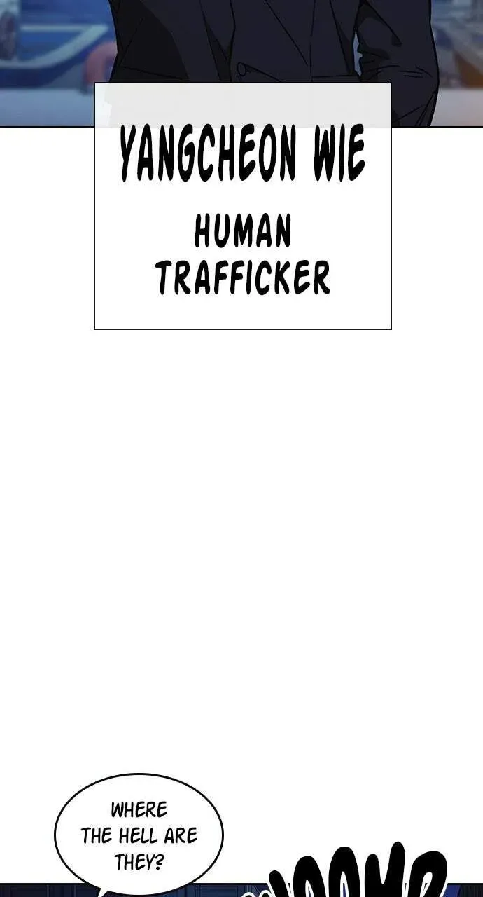 Read Study Group chapter 95.1 image 17 on Lezhin