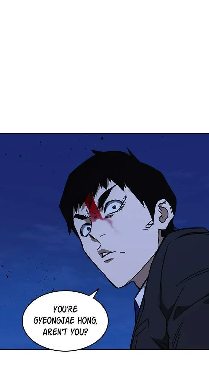Read Study Group chapter 95.1 image 34 on Lezhin