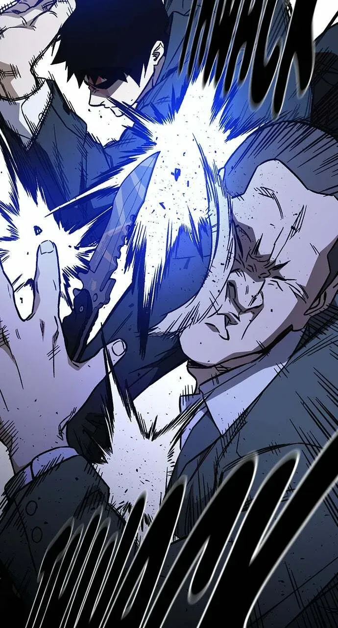 Read Study Group chapter 95.1 image 44 on Lezhin