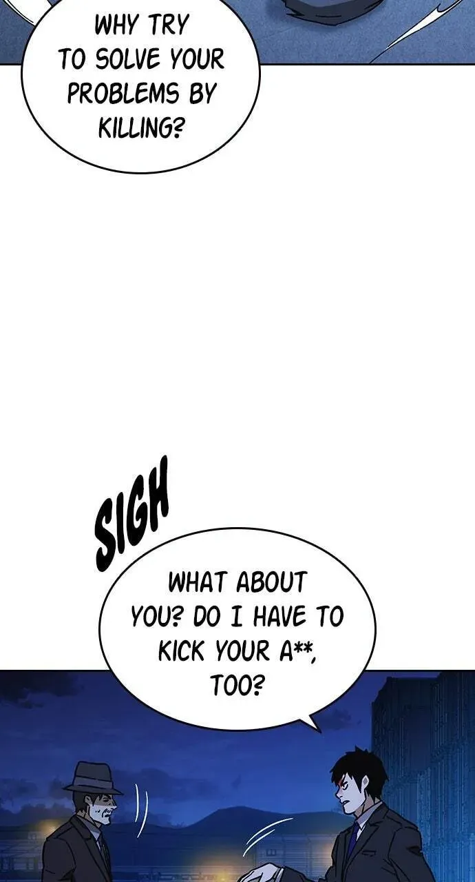 Read Study Group chapter 95.1 image 47 on Lezhin