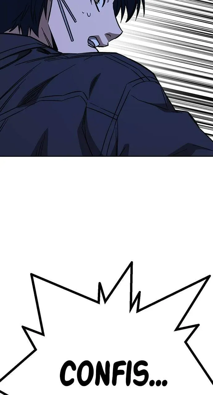Read Study Group chapter 95.1 image 5 on Lezhin