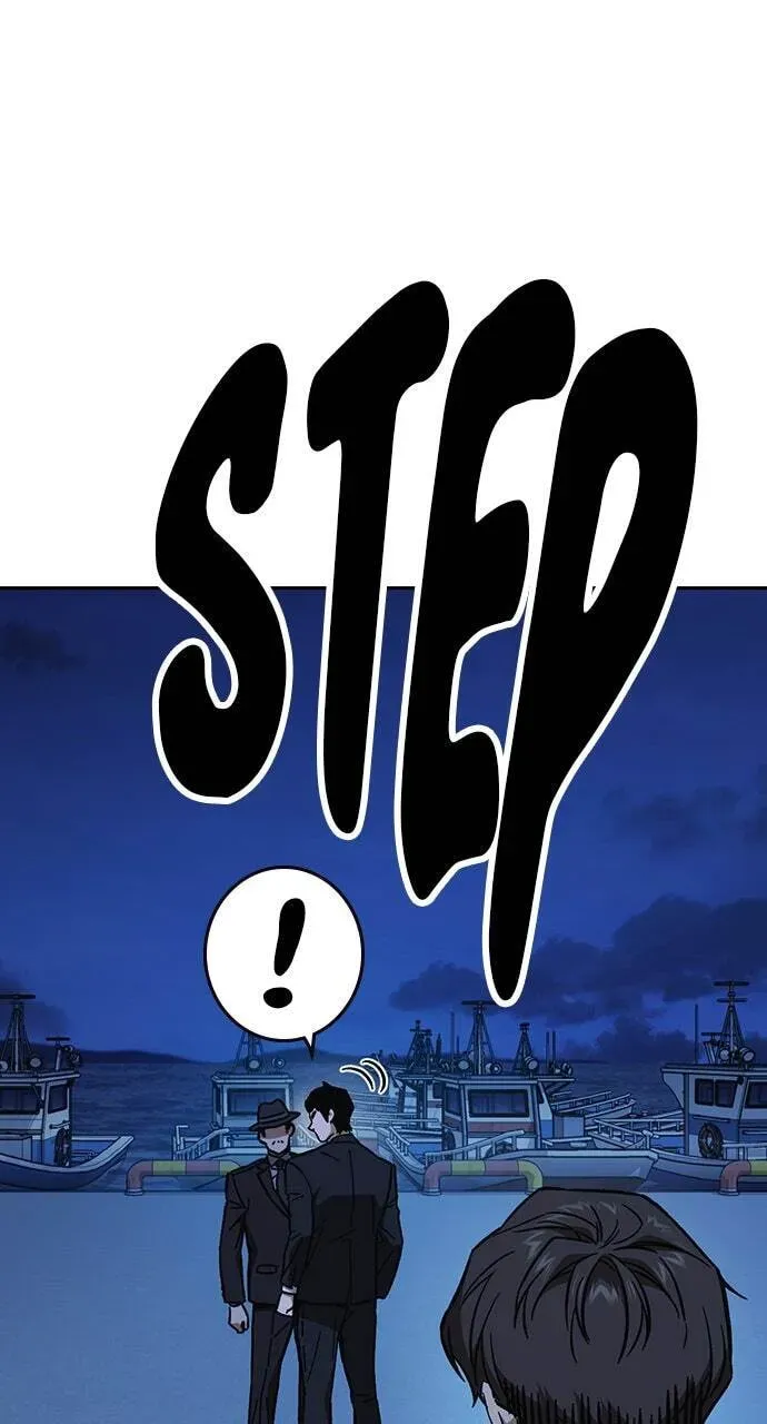 Read Study Group chapter 95.1 image 50 on Lezhin