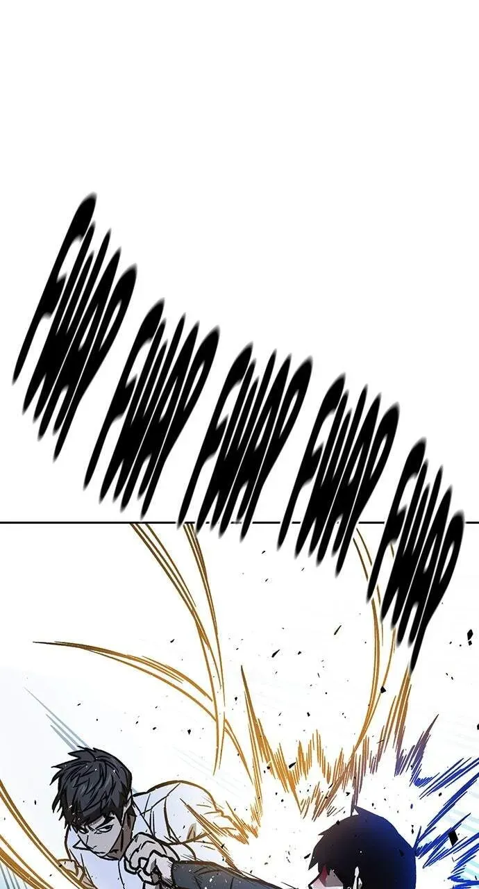 Read Study Group chapter 95.1 image 66 on Lezhin