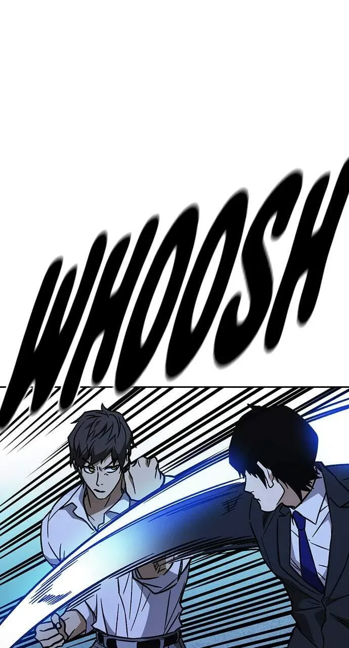Read Study Group chapter 95.1 image 78 on Lezhin