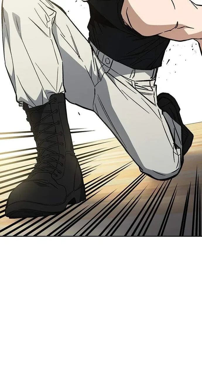 Read Study Group chapter 96.1 image 115 on Lezhin