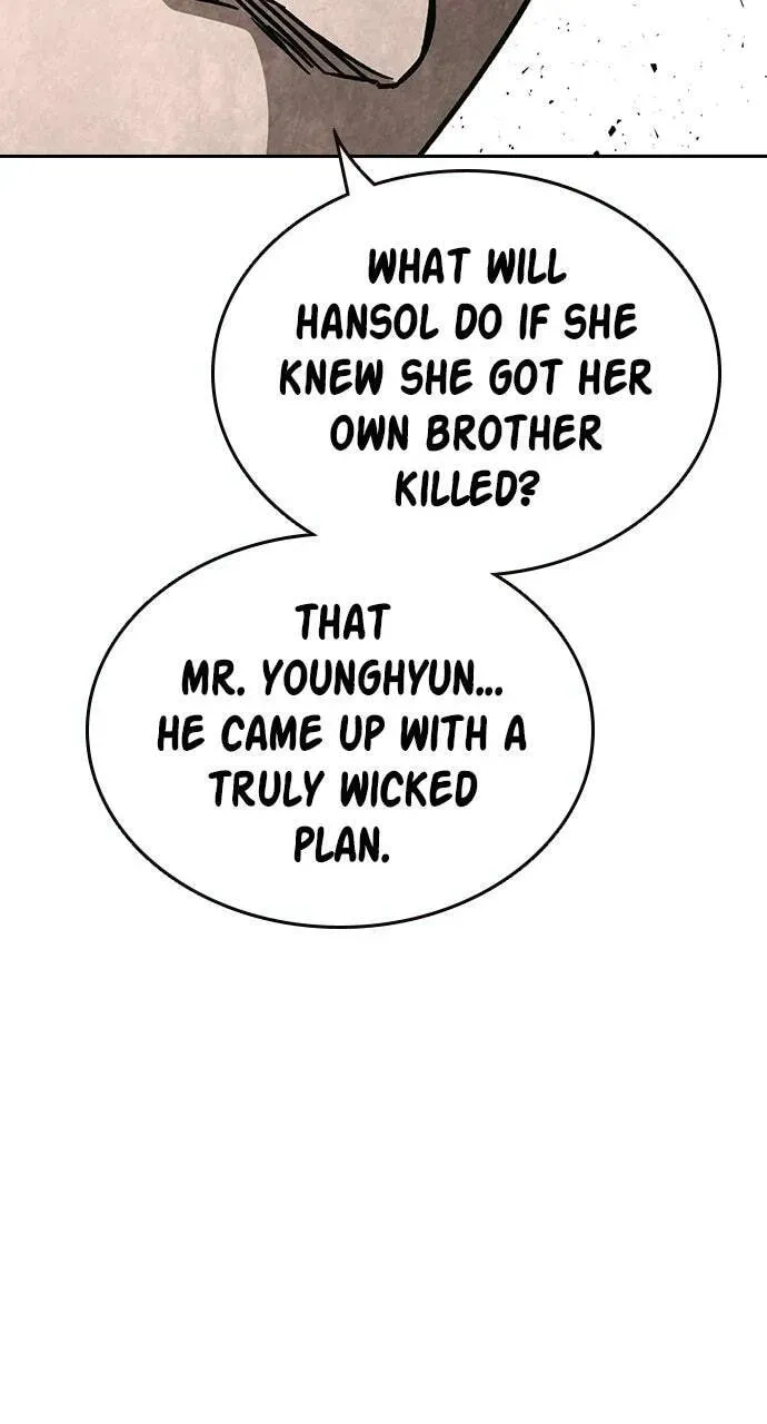 Read Study Group chapter 96.1 image 128 on Lezhin