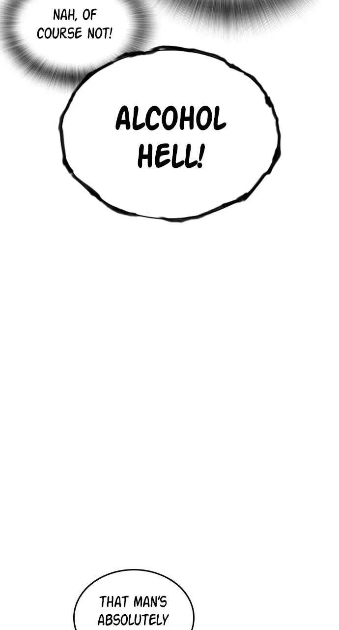 Read Study Group chapter 96.1 image 14 on Lezhin