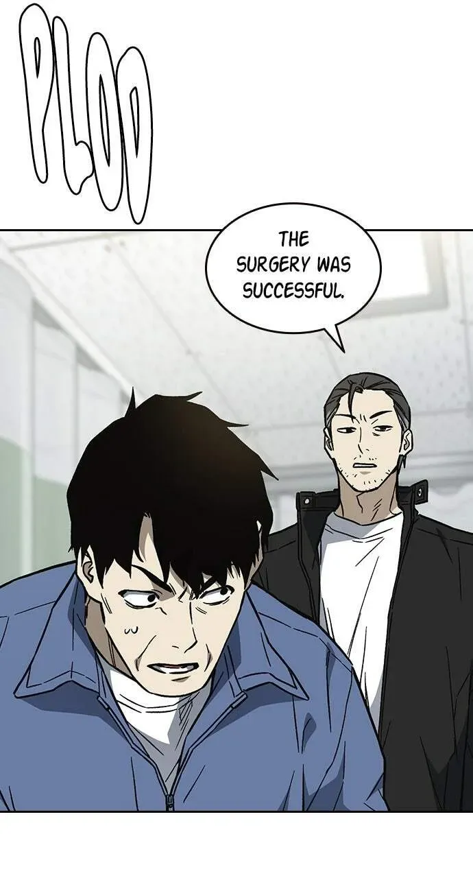 Read Study Group chapter 96.1 image 26 on Lezhin