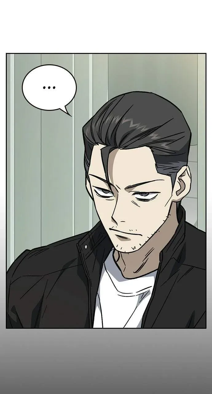 Read Study Group chapter 96.1 image 31 on Lezhin