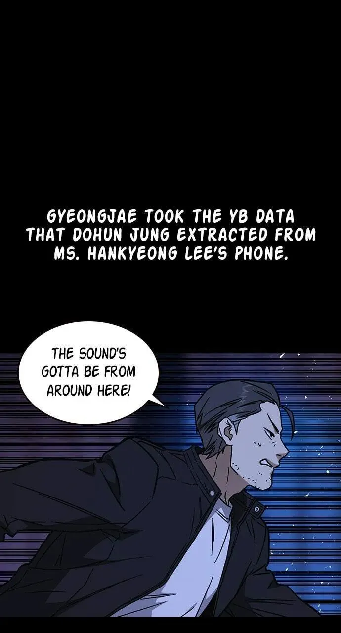 Read Study Group chapter 96.1 image 39 on Lezhin