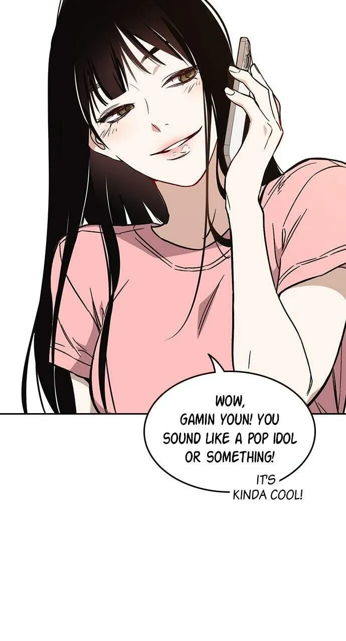 Read Study Group chapter 96.1 image 4 on Lezhin