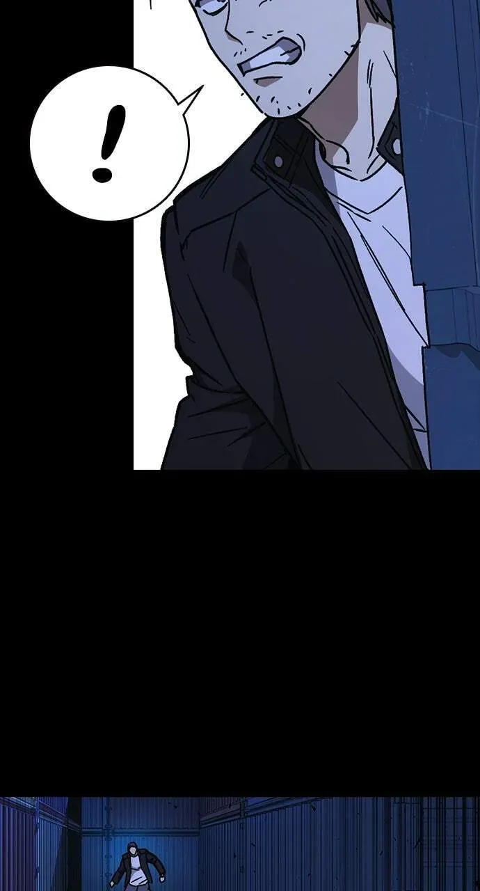 Read Study Group chapter 96.1 image 42 on Lezhin