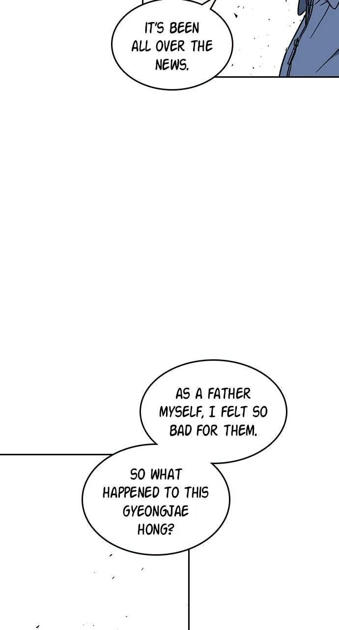 Read Study Group chapter 96.1 image 52 on Lezhin