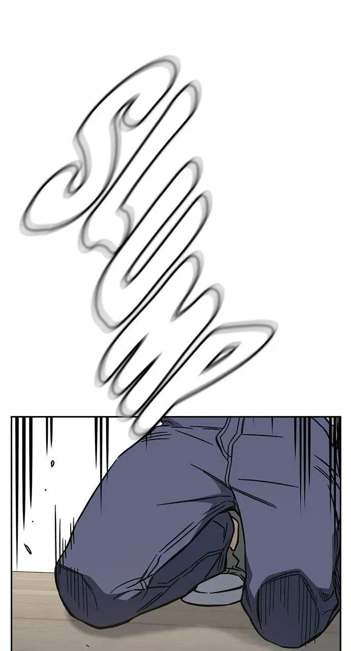 Read Study Group chapter 96.1 image 54 on Lezhin