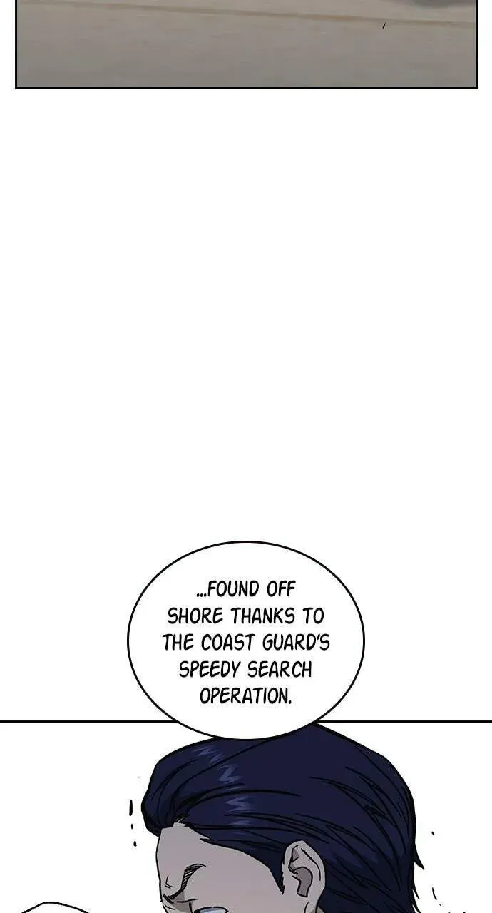 Read Study Group chapter 96.1 image 55 on Lezhin