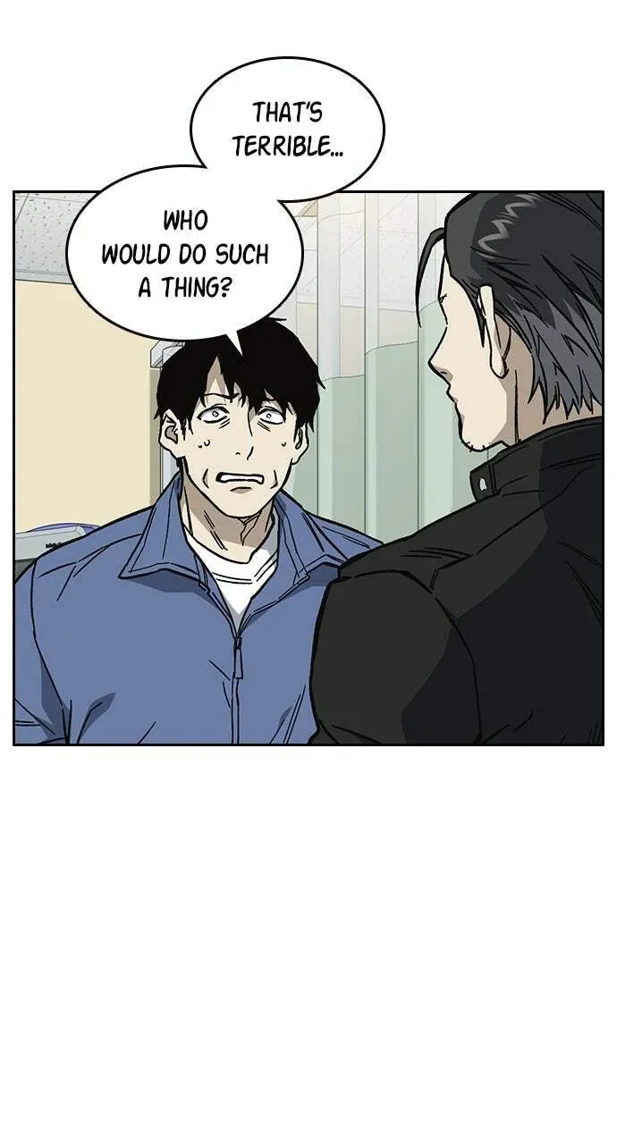 Read Study Group chapter 96.1 image 60 on Lezhin