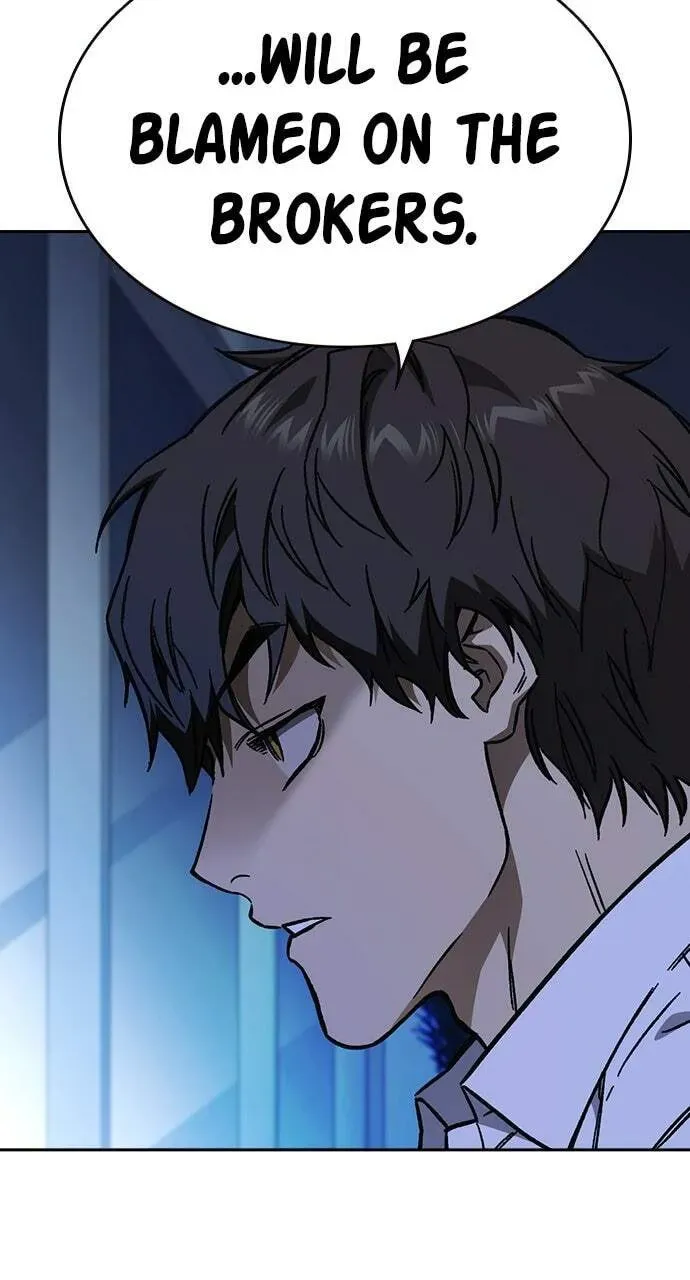 Read Study Group chapter 96.1 image 62 on Lezhin