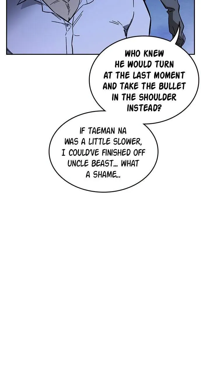 Read Study Group chapter 96.1 image 68 on Lezhin