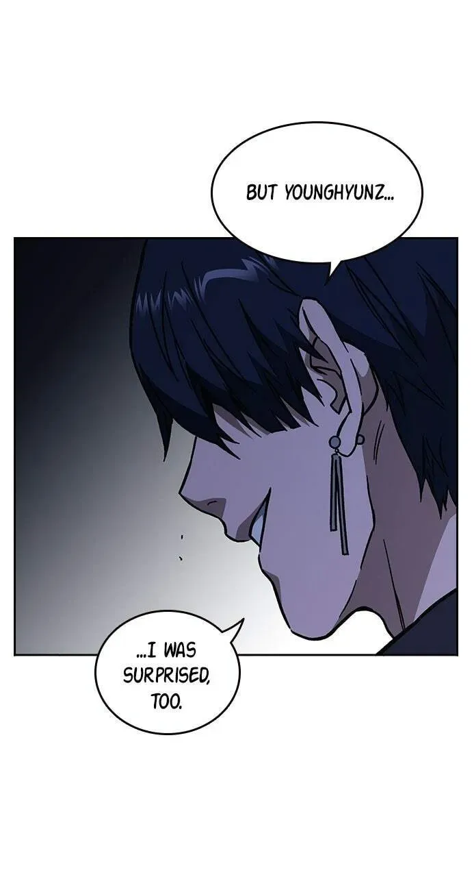 Read Study Group chapter 96.1 image 69 on Lezhin