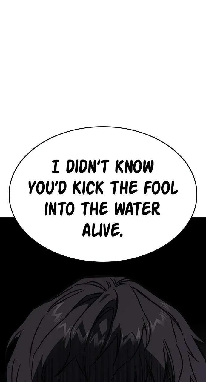 Read Study Group chapter 96.1 image 70 on Lezhin