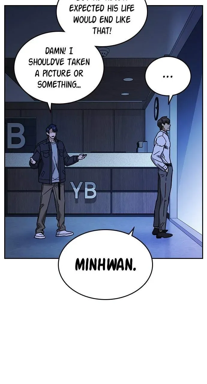 Read Study Group chapter 96.1 image 77 on Lezhin
