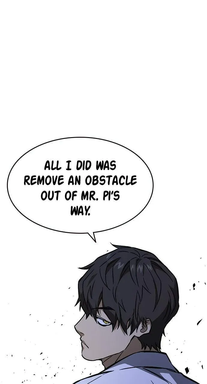 Read Study Group chapter 96.1 image 78 on Lezhin