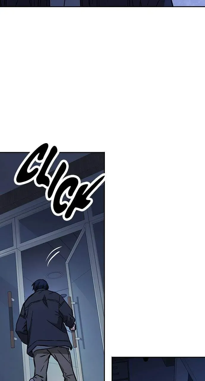Read Study Group chapter 96.1 image 84 on Lezhin