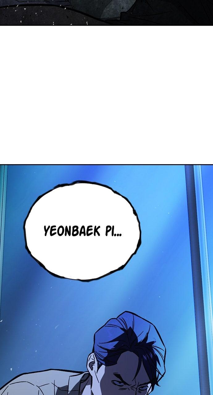 Read Study Group chapter 97.9 image 105 on Lezhin