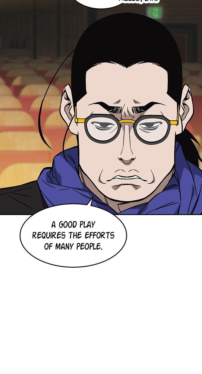 Read Study Group chapter 97.9 image 19 on Lezhin