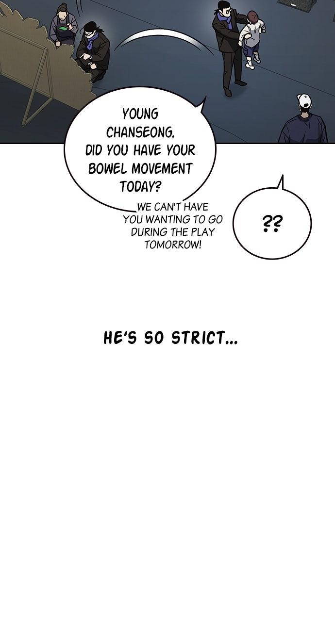 Read Study Group chapter 97.9 image 22 on Lezhin