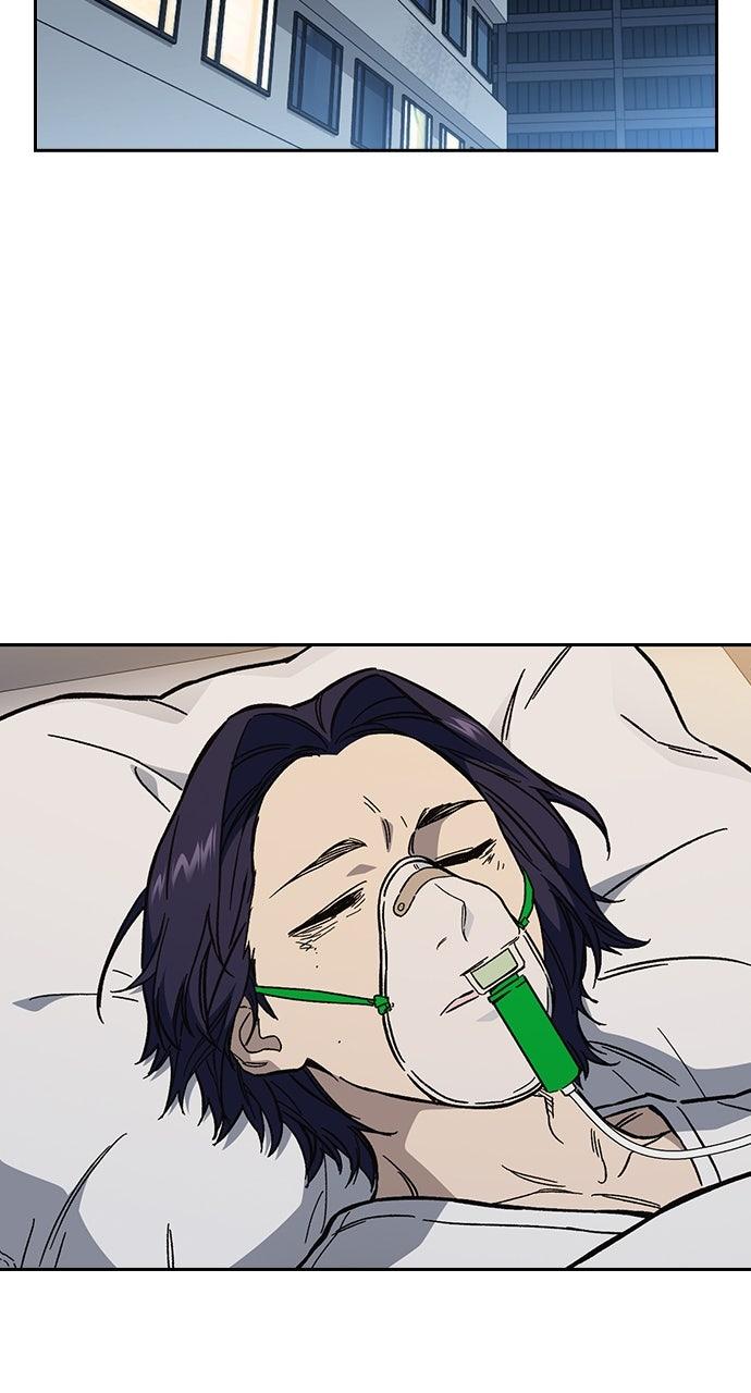 Read Study Group chapter 97.9 image 28 on Lezhin