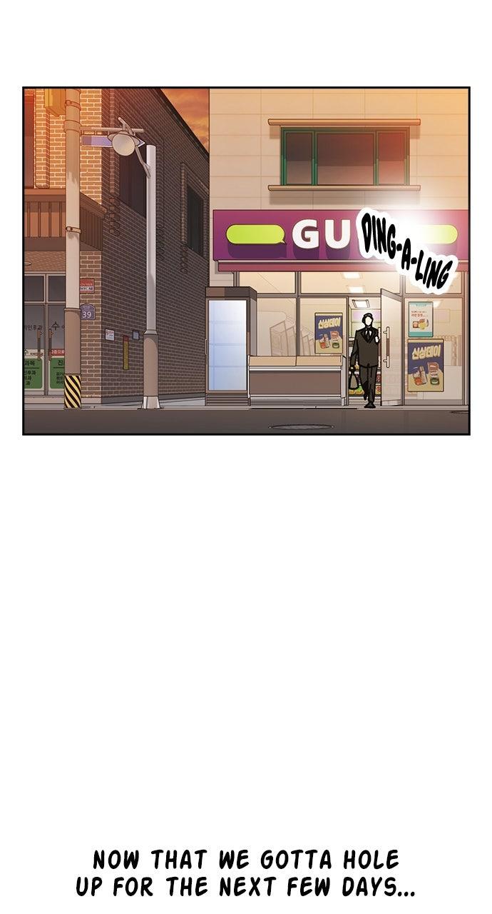 Read Study Group chapter 97.9 image 3 on Lezhin