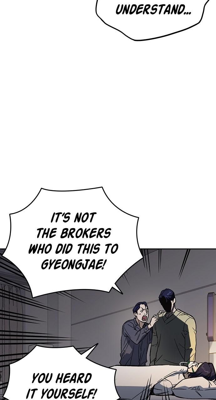 Read Study Group chapter 97.9 image 34 on Lezhin