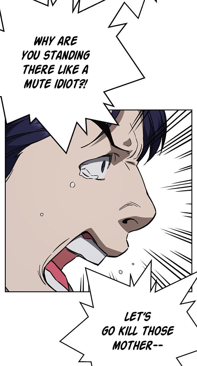 Read Study Group chapter 97.9 image 36 on Lezhin