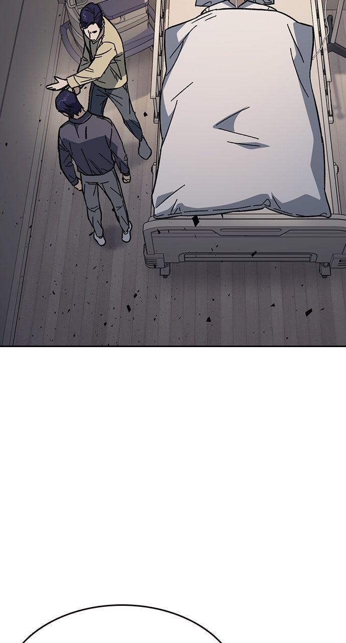 Read Study Group chapter 97.9 image 38 on Lezhin