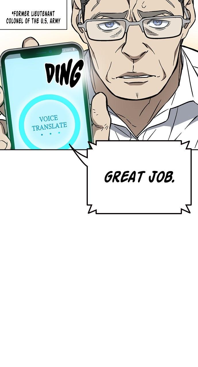 Read Study Group chapter 97.9 image 54 on Lezhin