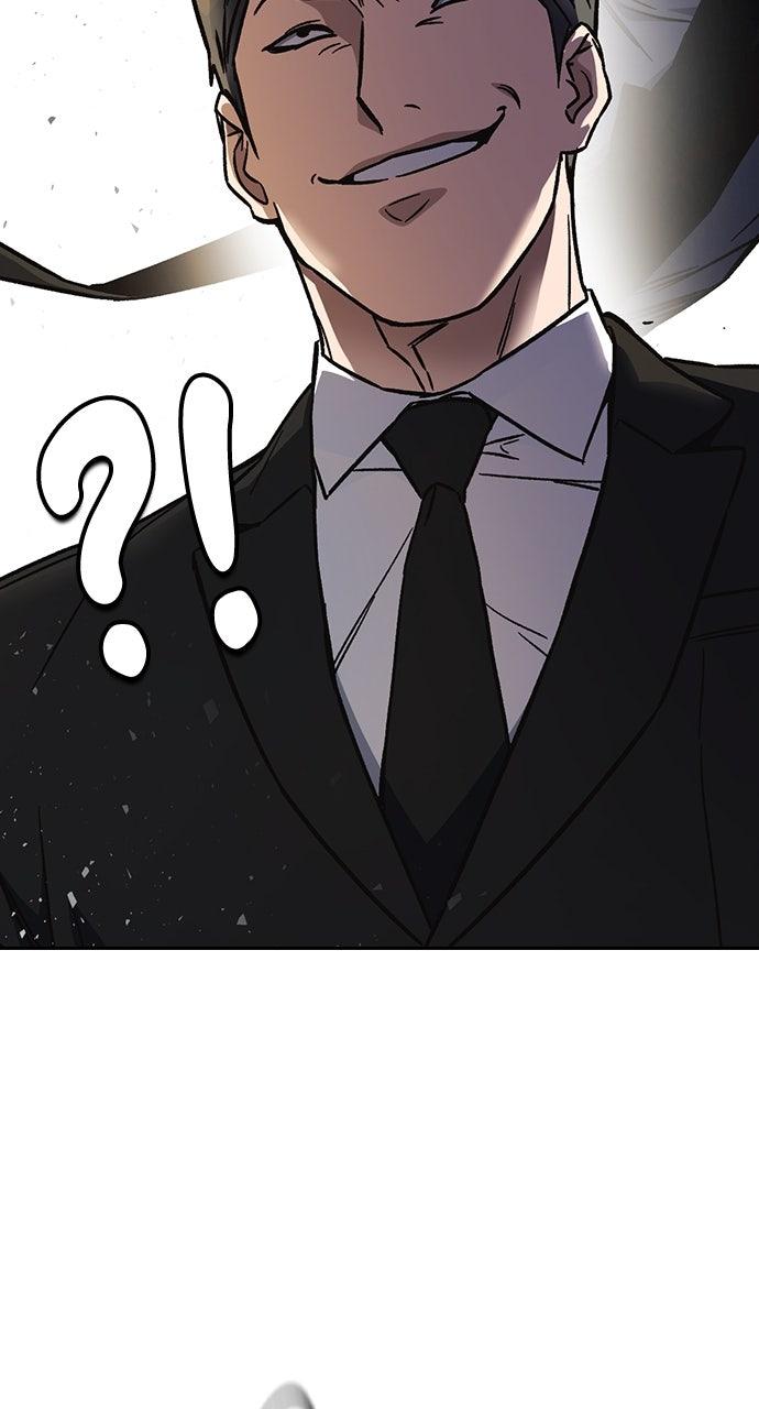 Read Study Group chapter 97.9 image 6 on Lezhin