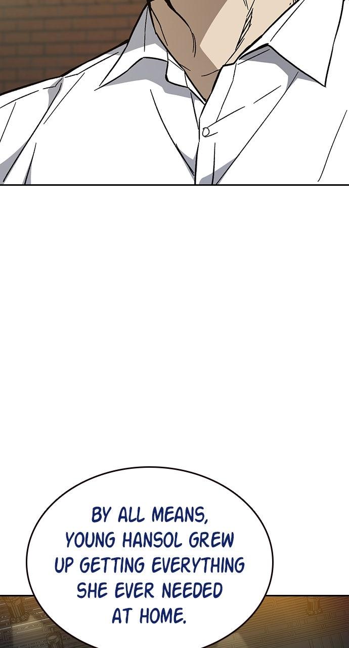 Read Study Group chapter 97.9 image 63 on Lezhin