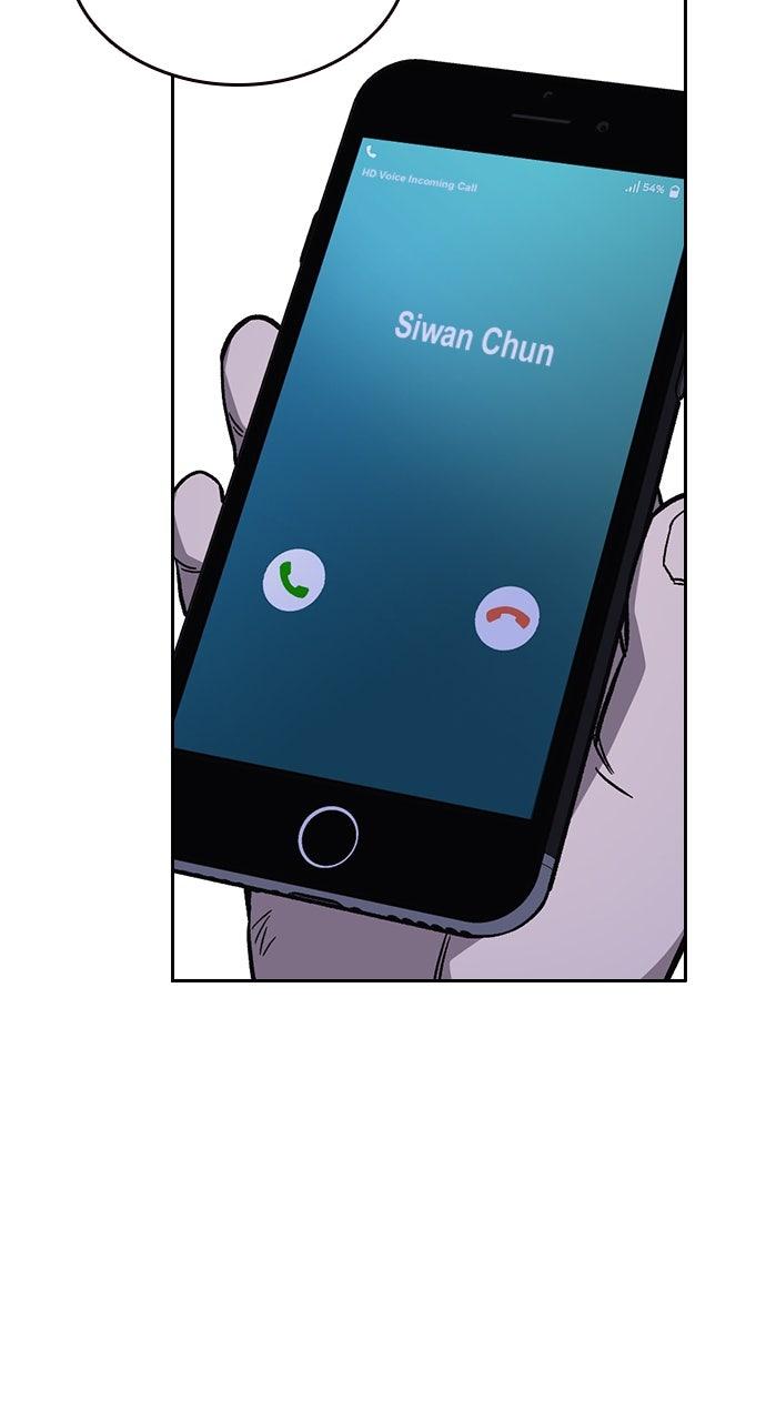 Read Study Group chapter 97.9 image 81 on Lezhin