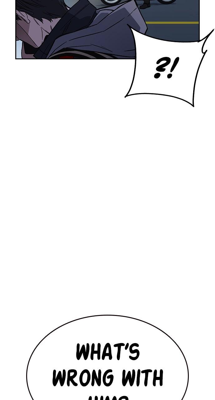 Read Study Group chapter 97.9 image 85 on Lezhin