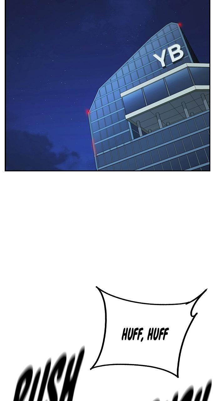 Read Study Group chapter 97.9 image 88 on Lezhin