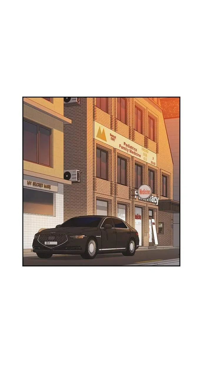 Read Study Group chapter 98.1 image 1 on Lezhin