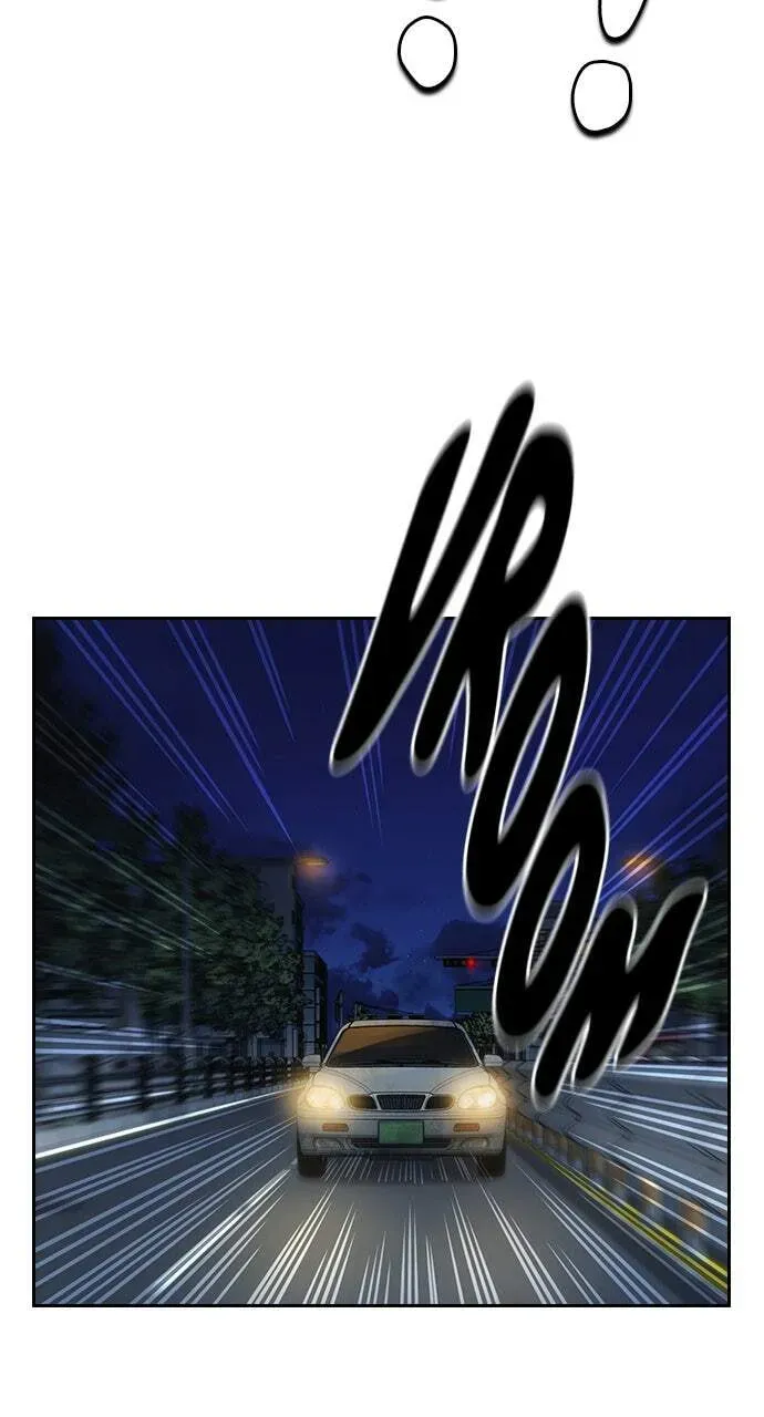 Read Study Group chapter 98.1 image 102 on Lezhin
