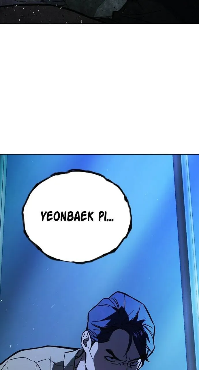 Read Study Group chapter 98.1 image 105 on Lezhin