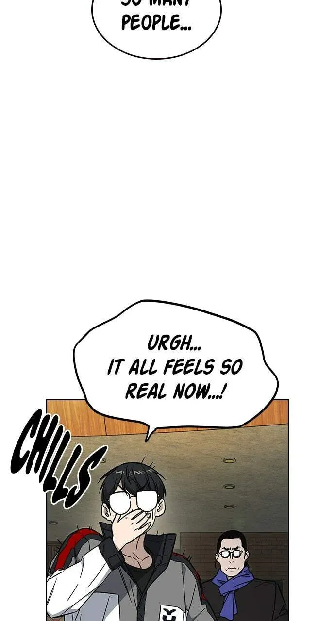 Read Study Group chapter 98.1 image 17 on Lezhin