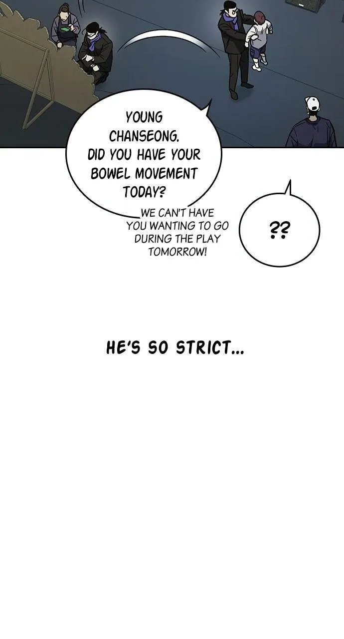 Read Study Group chapter 98.1 image 22 on Lezhin