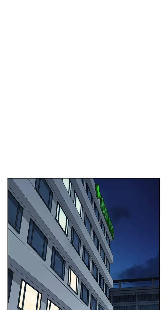 Read Study Group chapter 98.1 image 27 on Lezhin