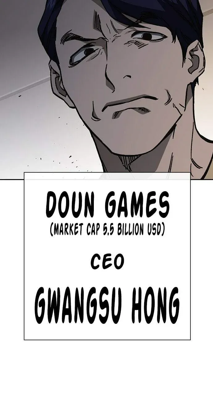 Read Study Group chapter 98.1 image 31 on Lezhin